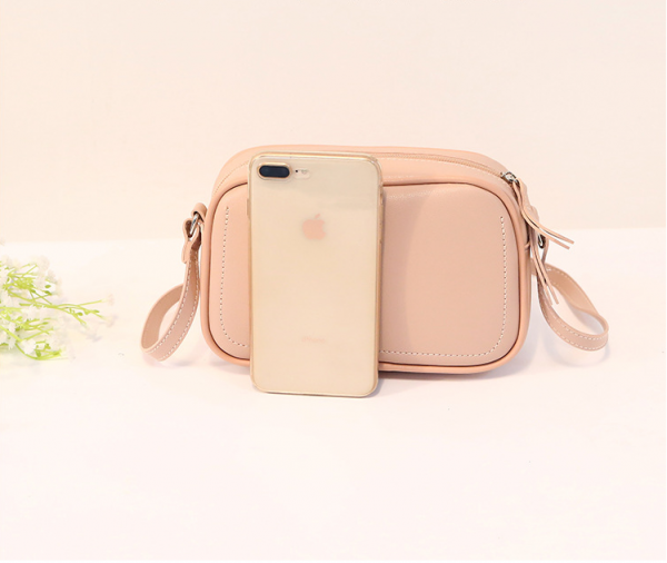 Small Square Bag Fashion Simple One-shoulder Messenger Bag