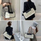 Tote Bag Large Capacity One-shoulder Carry Underarm Bag